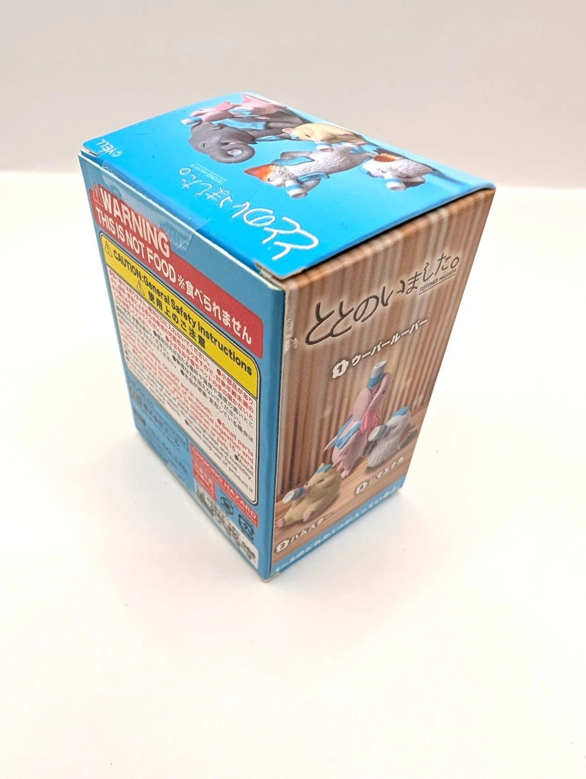 Yell Japan Animals Drinking Blind Box Official