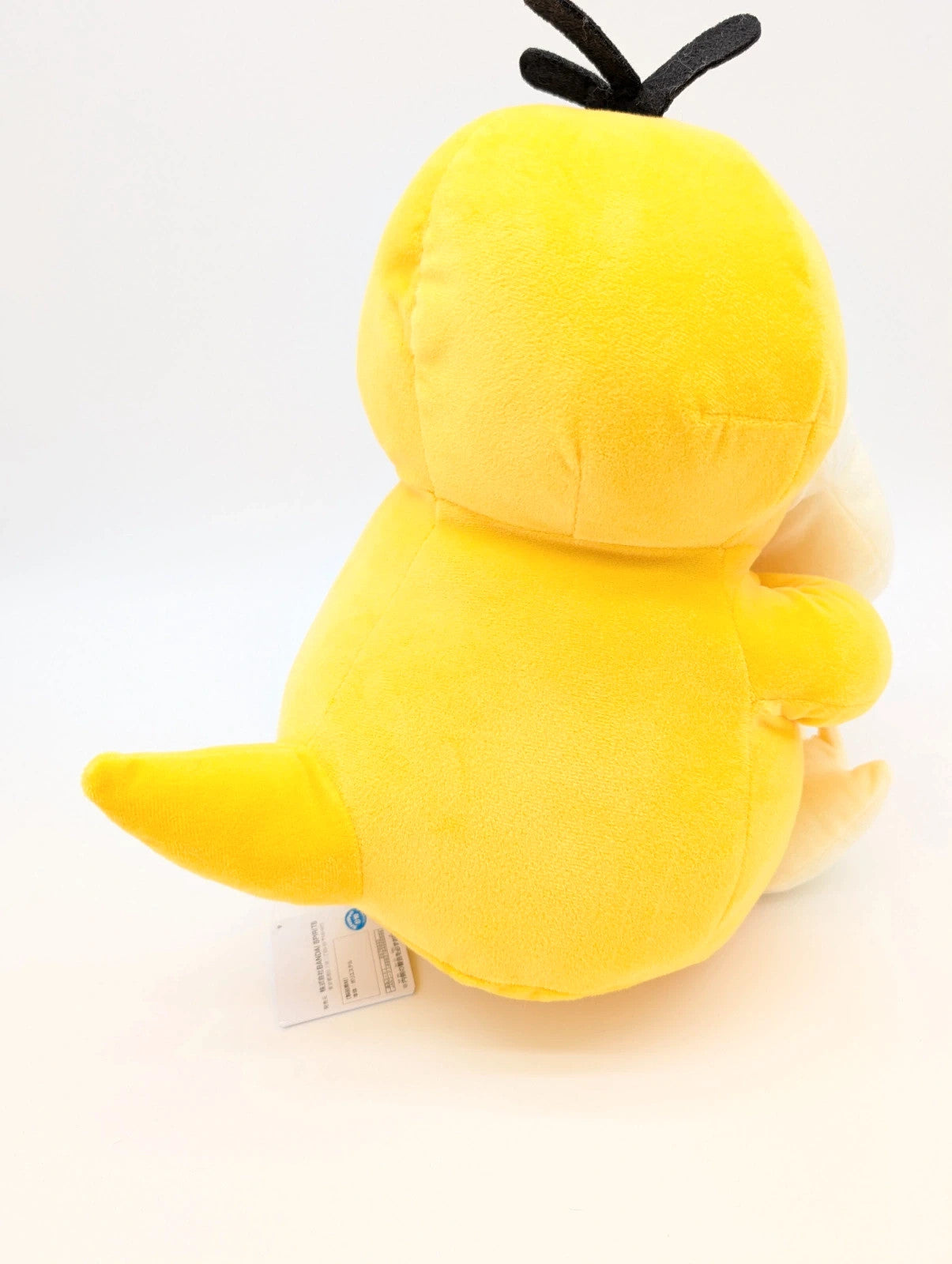 Pokémon Japan Exclusive Psyduck Soft Toy New with tags