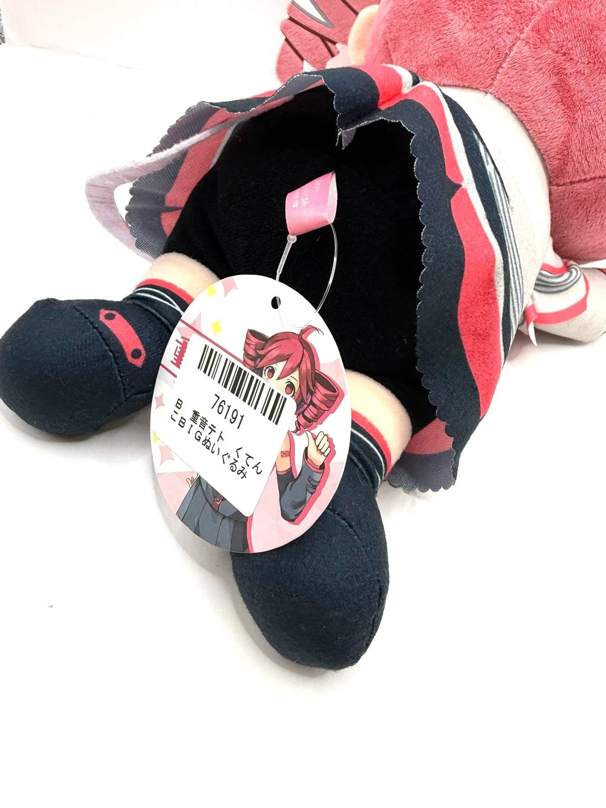 Kasane Teto Big Plush Doll Nesoberi 25cm Fukuya Japan New Eyes Open