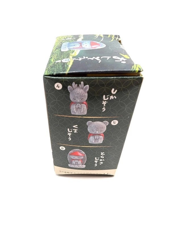 Yell Japan Praying Animal Statues Blind Box Official