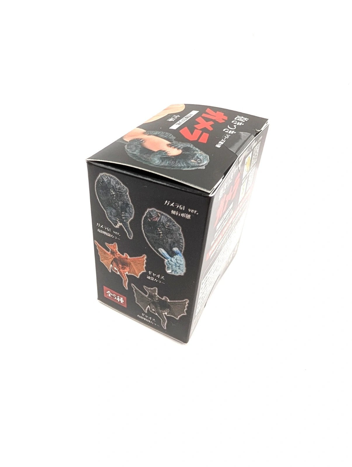 Licensed Japanese Godzilla Figurine Blind Box New and sealed