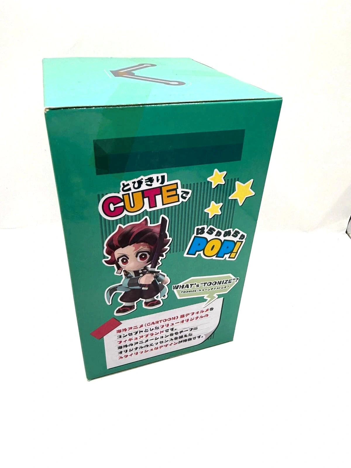 Demon Slayer Kimetsu no Yaiba Toonize Figure Toy Tanjiro Kamado Cartoon Color