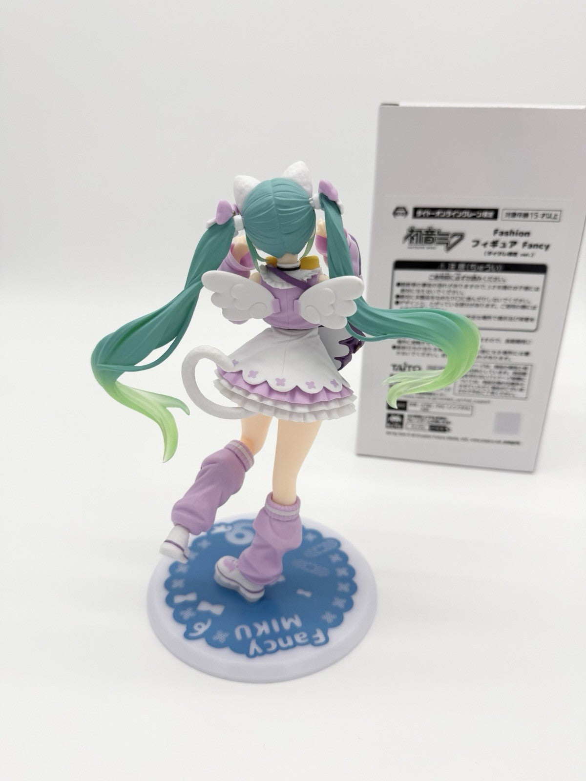 Taito Hatsune Miku Fashion Fancy Special Statue Figurine New & Sealed