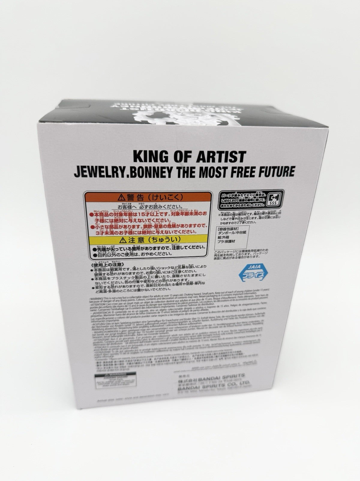 Bandai One Piece King of Artist Jewelry Bonney The Most Free Future Figurine