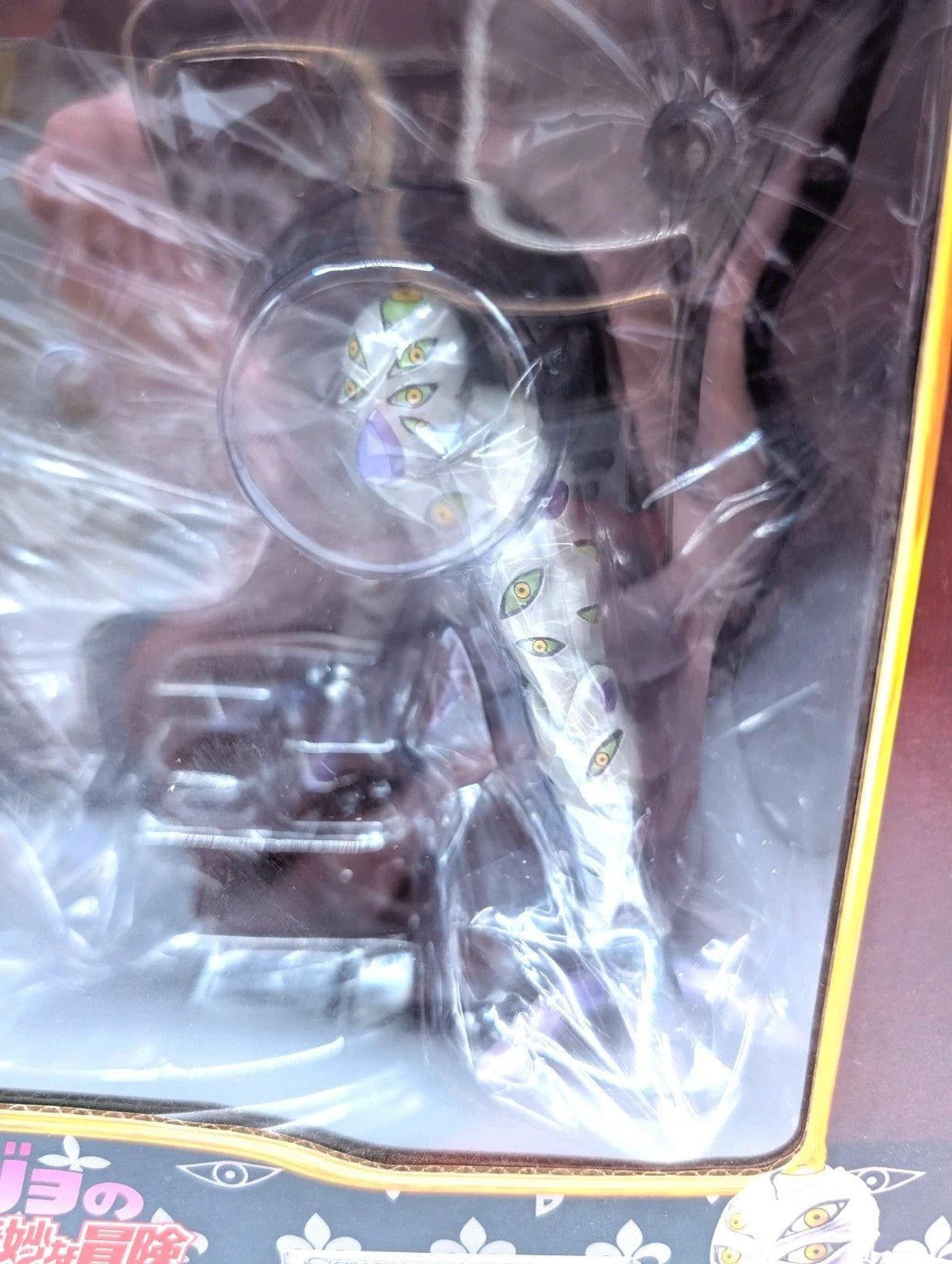 JoJo's Bizarre Adventure Statue Figurine New Japanese Exclusive