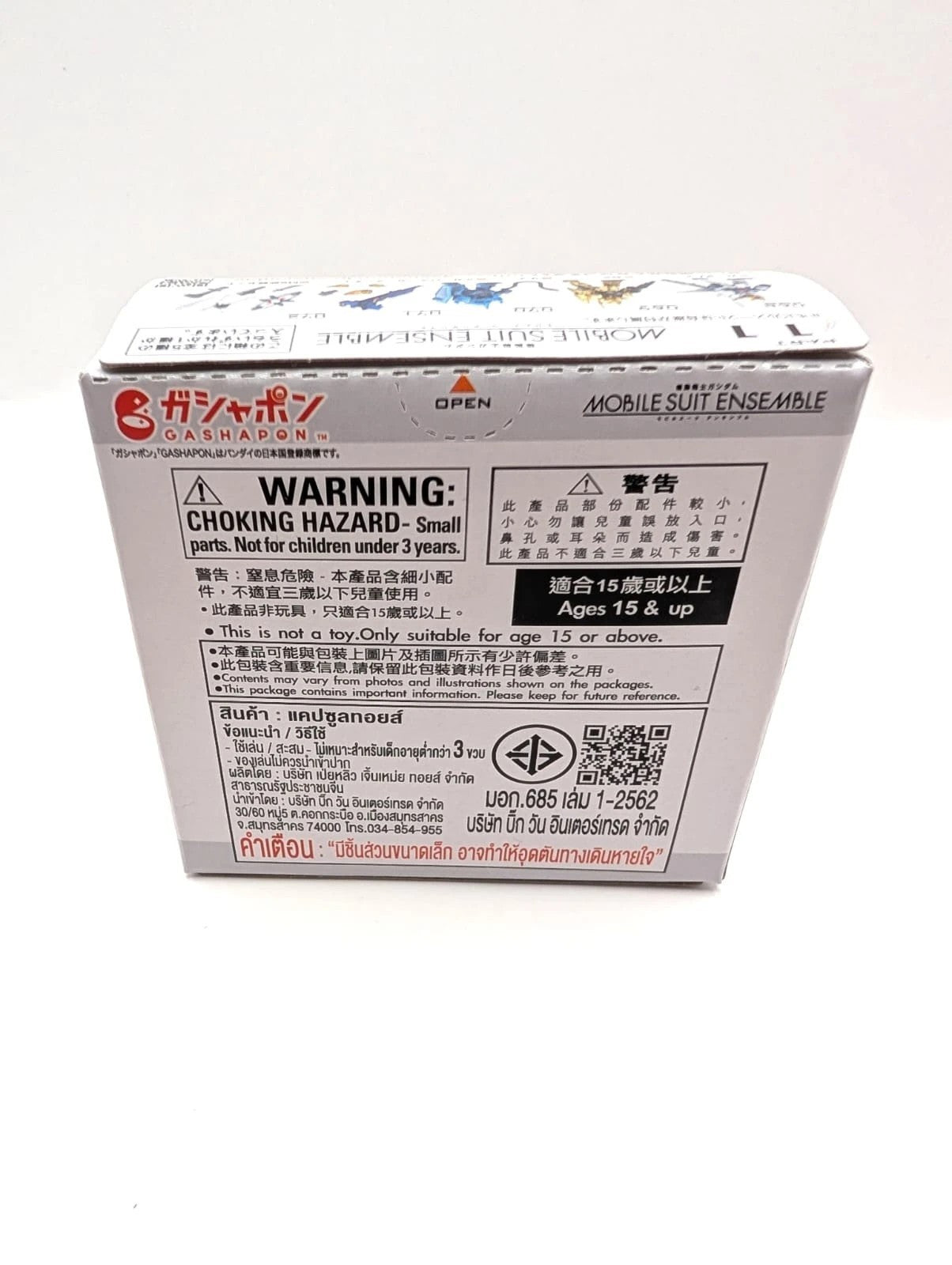 Gundam Mobile Suit Ensemble Blind Box Bandai Official