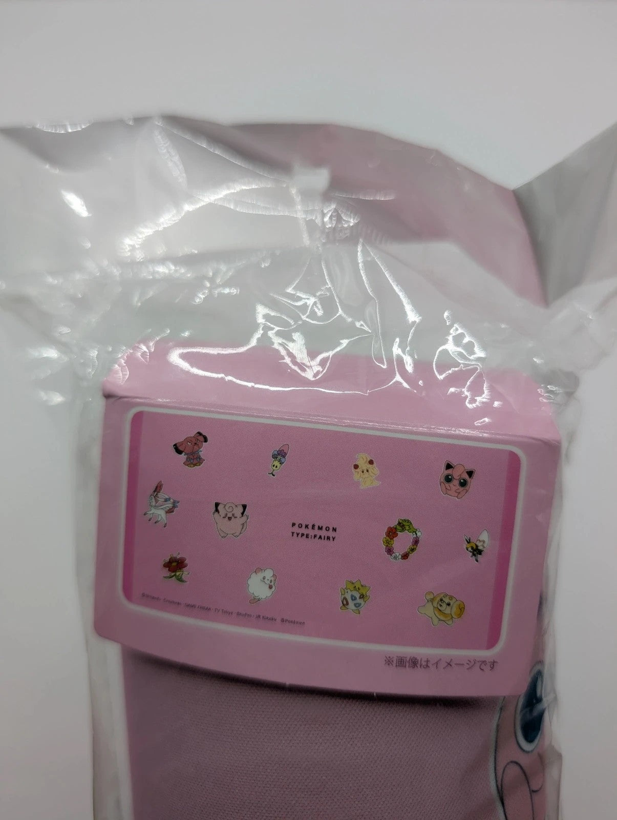 Japan Exclusive Nintendo Pokemon Desk Mat New and sealed