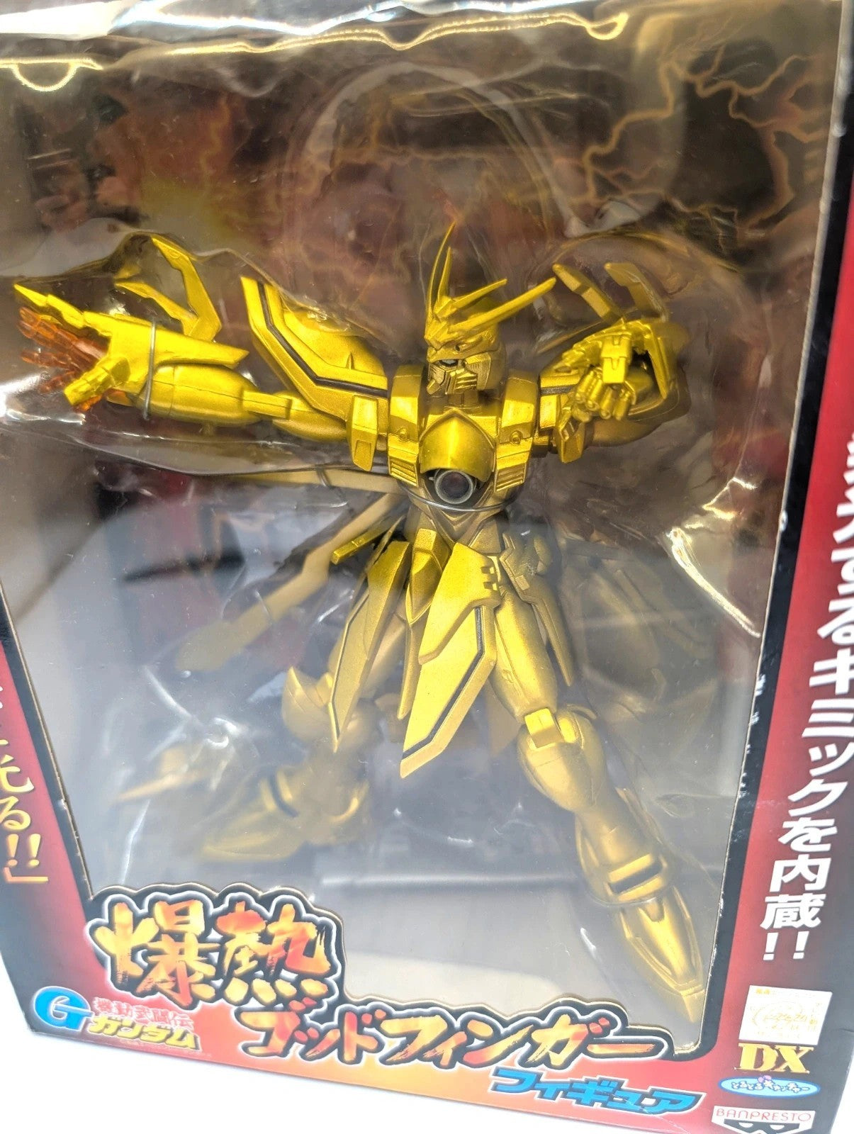 Mobile Fighter G Gundam Burning Gundam figure New Gold
