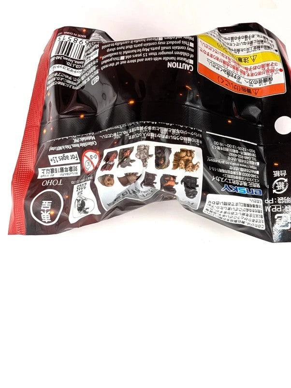 Godzilla Sofvi Puppet Mascot Vol 1 Figurine