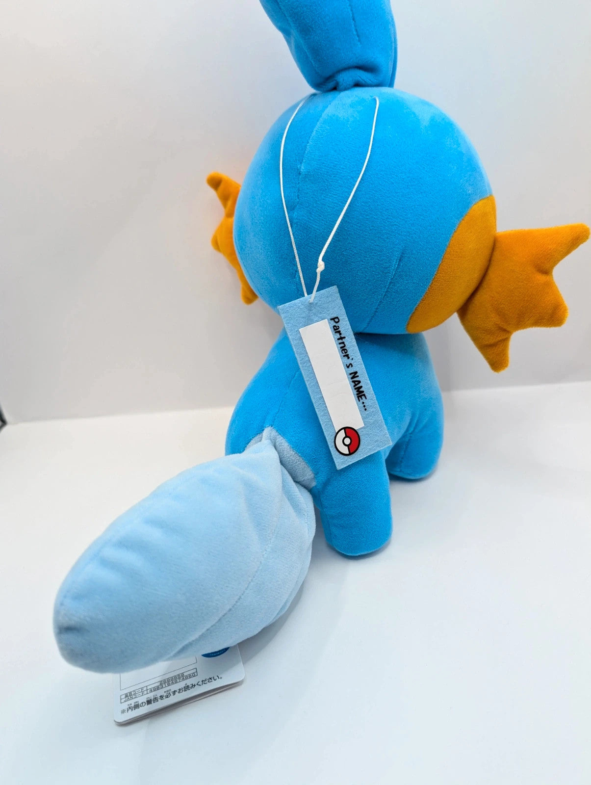 Official Pokémon Japan Mudkip Soft Toy Plush New With Tags