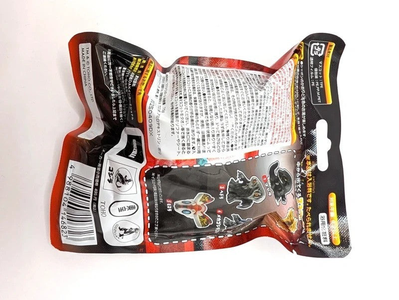 Godzilla Bath Fizzer Mystery Blind Bag Figurine New