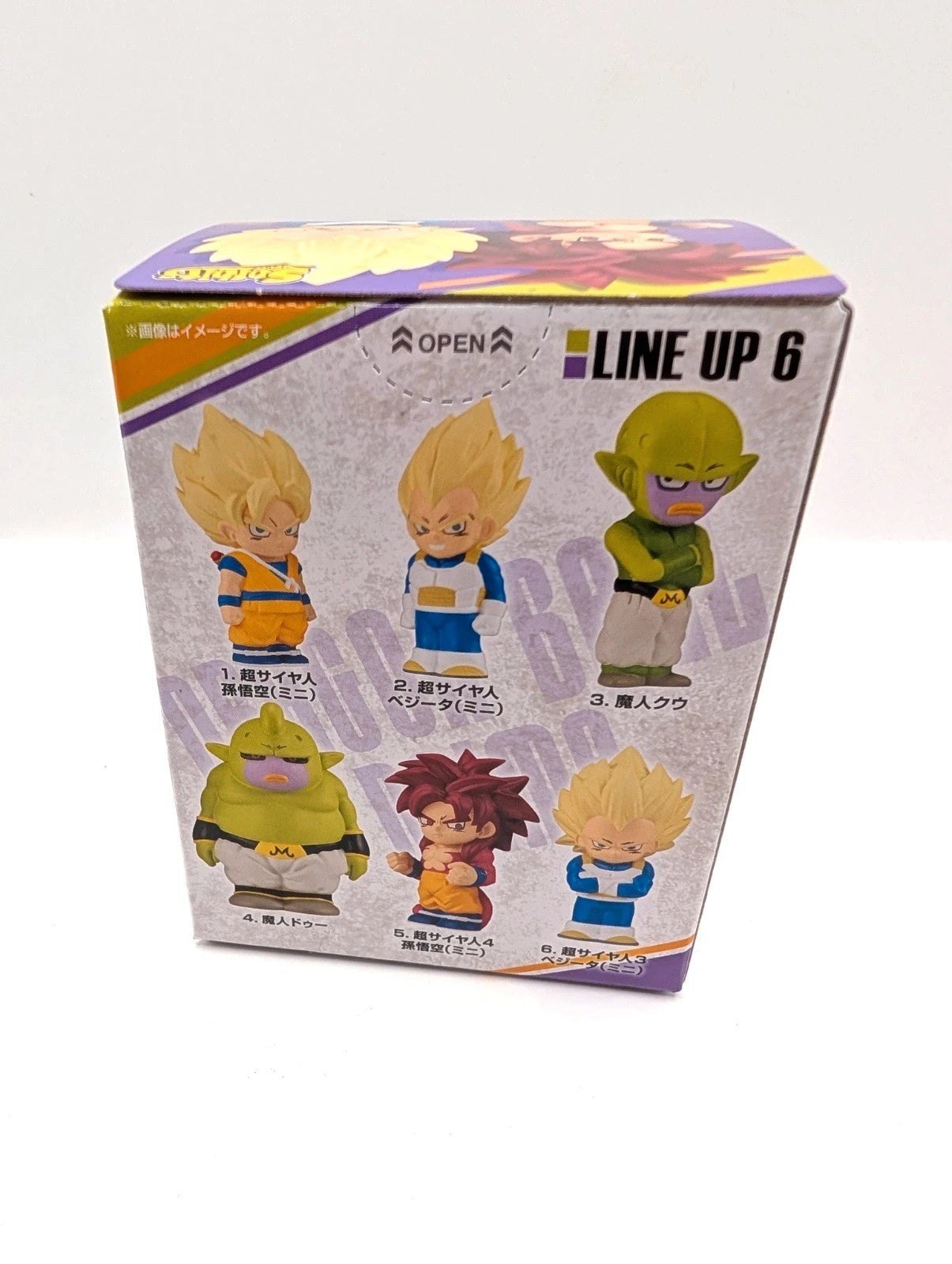 Bandai Dragonball Sofbits New and sealed Blind Box Figurine