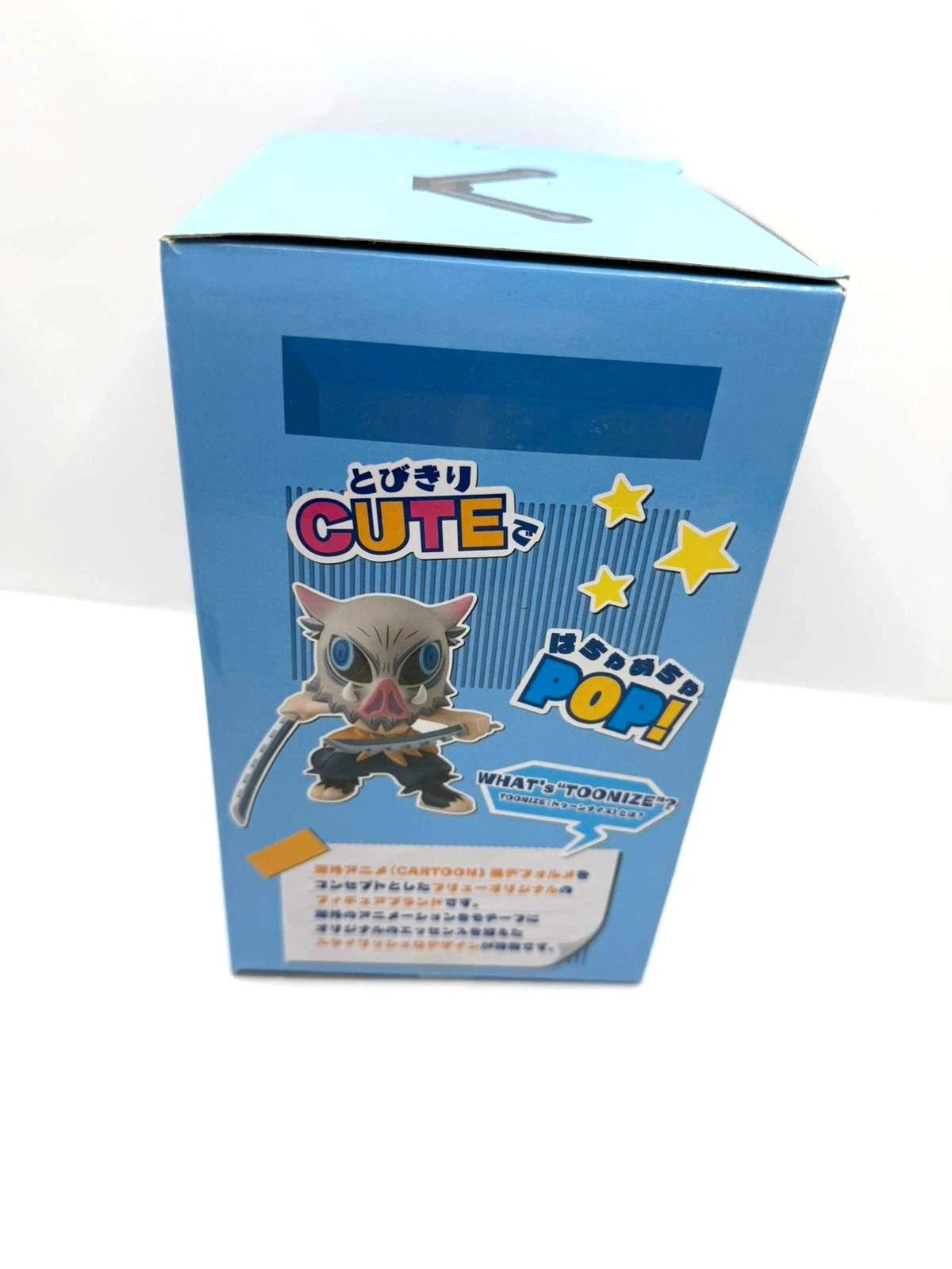 Furyu Toonize Demon Slayer - Innosuke Hashibira Figure