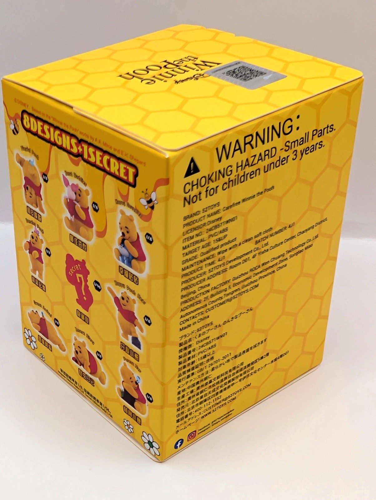 Disney Winnie The Pooh 52Toys Carefree New and Sealed