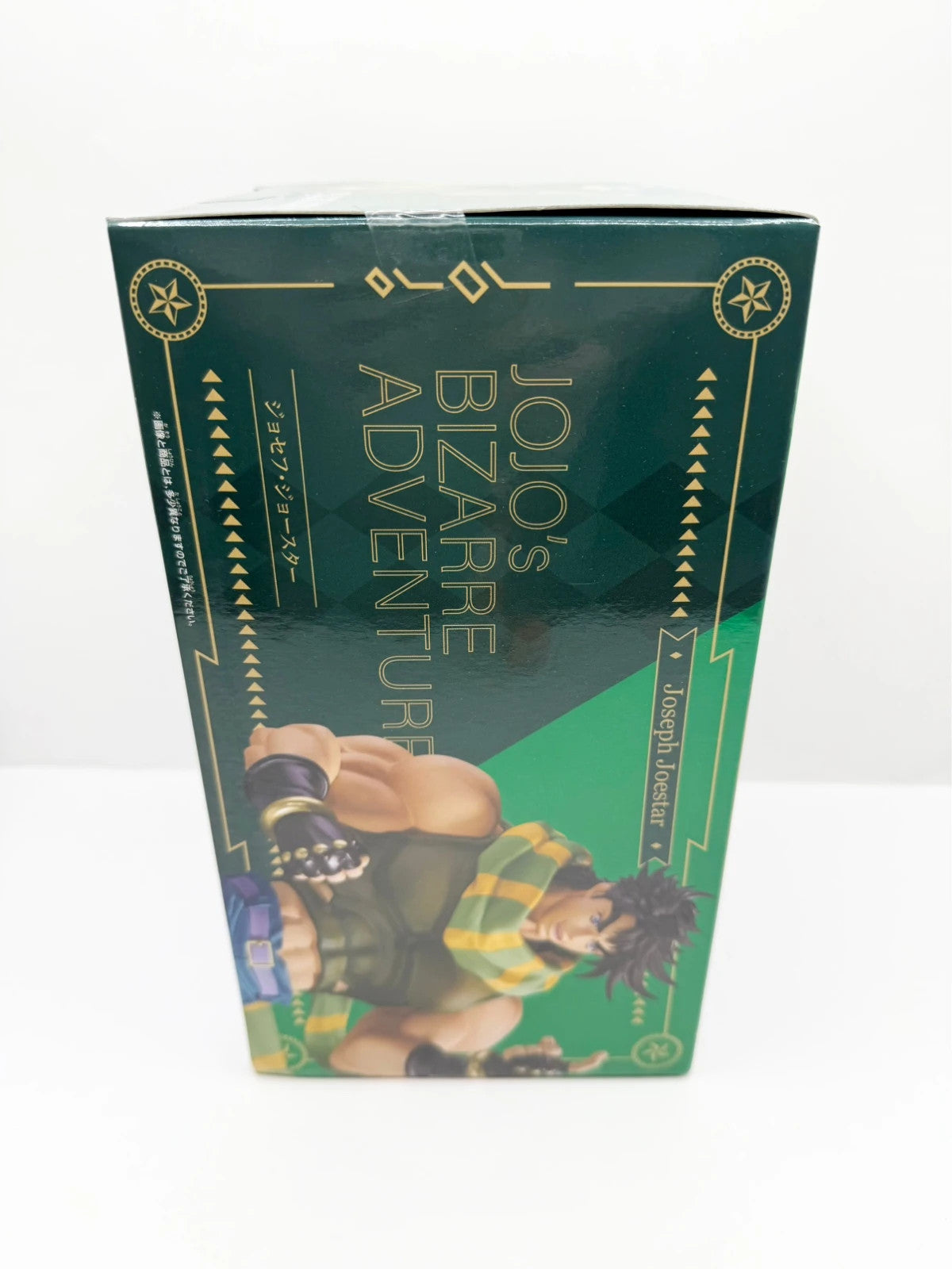 JoJo’s Bizarre Adventure Mometria Official Figurine Bandai