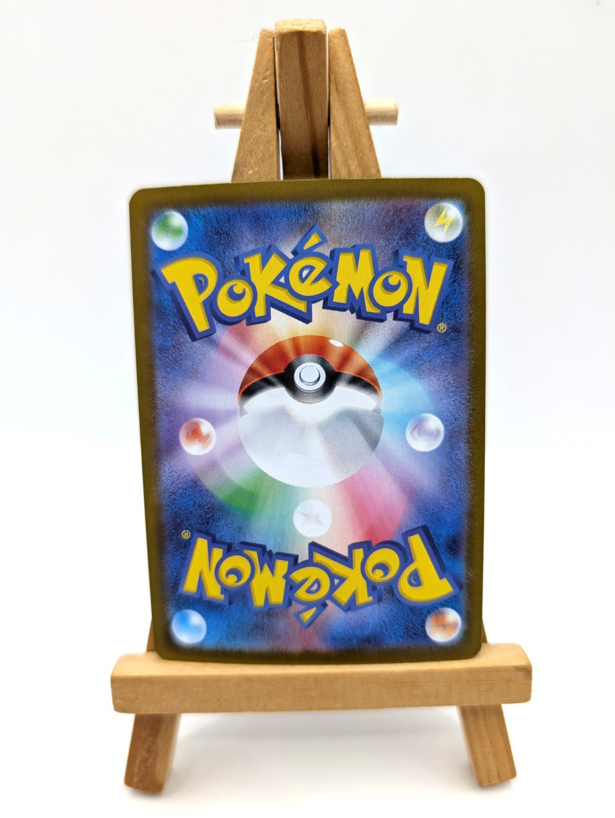 Pokemon Card Japanese Oricorio ex 111/080 SAR M2 Mega Inferno X