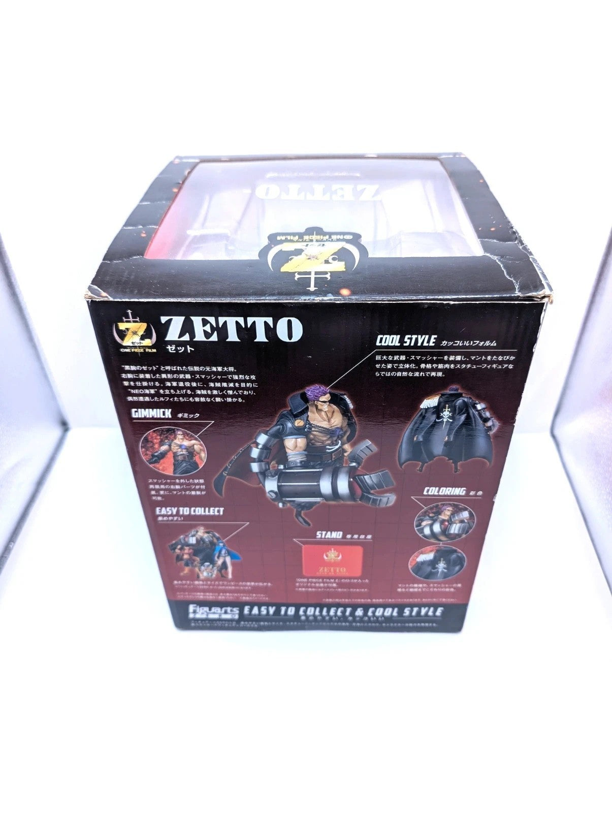 Figuartszero Zette One Piece Figuarts Zero Zeeto Tamashii Nations