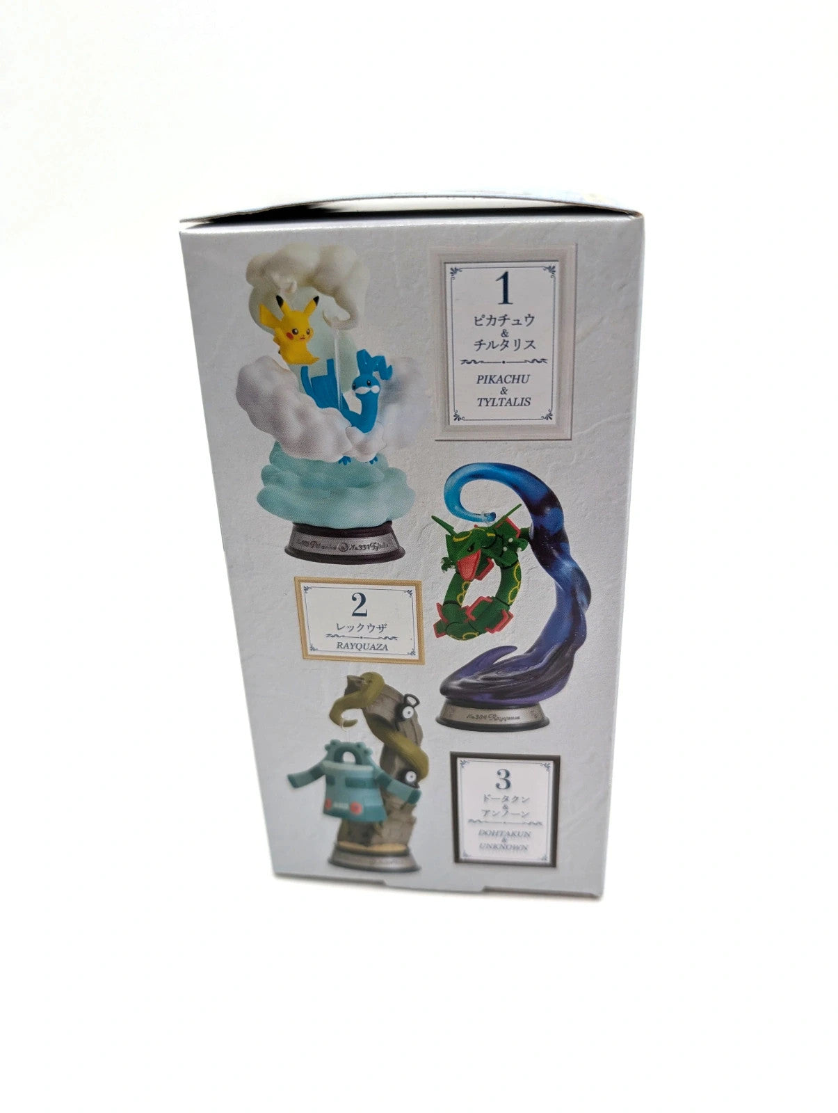 Official Pokémon Re-Ment Swing Vignette Collection 2 New and sealed