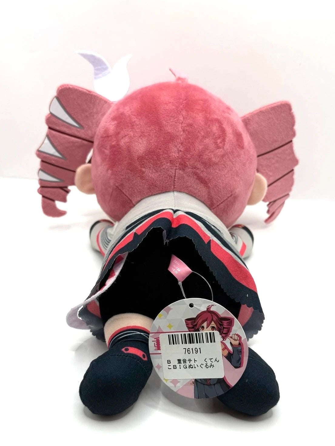 Kasane Teto Big Plush Doll Nesoberi 25cm Fukuya Japan New Eyes Open