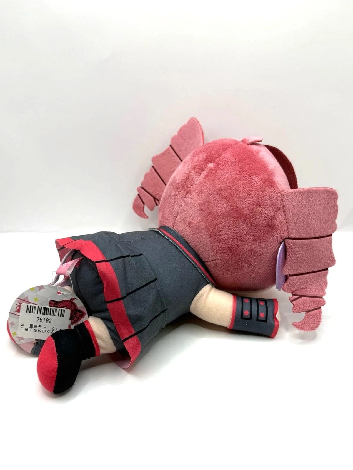 Kasane Teto Big Plush Doll Nesoberi 25cm Fukuya Japan New