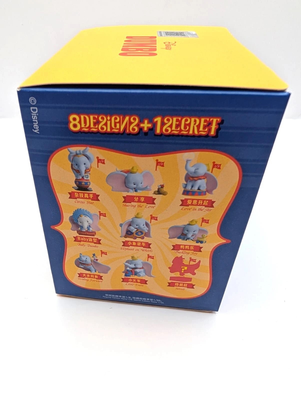 Disney Dumbo 52 Toys Official Japan Blind Box Figurine