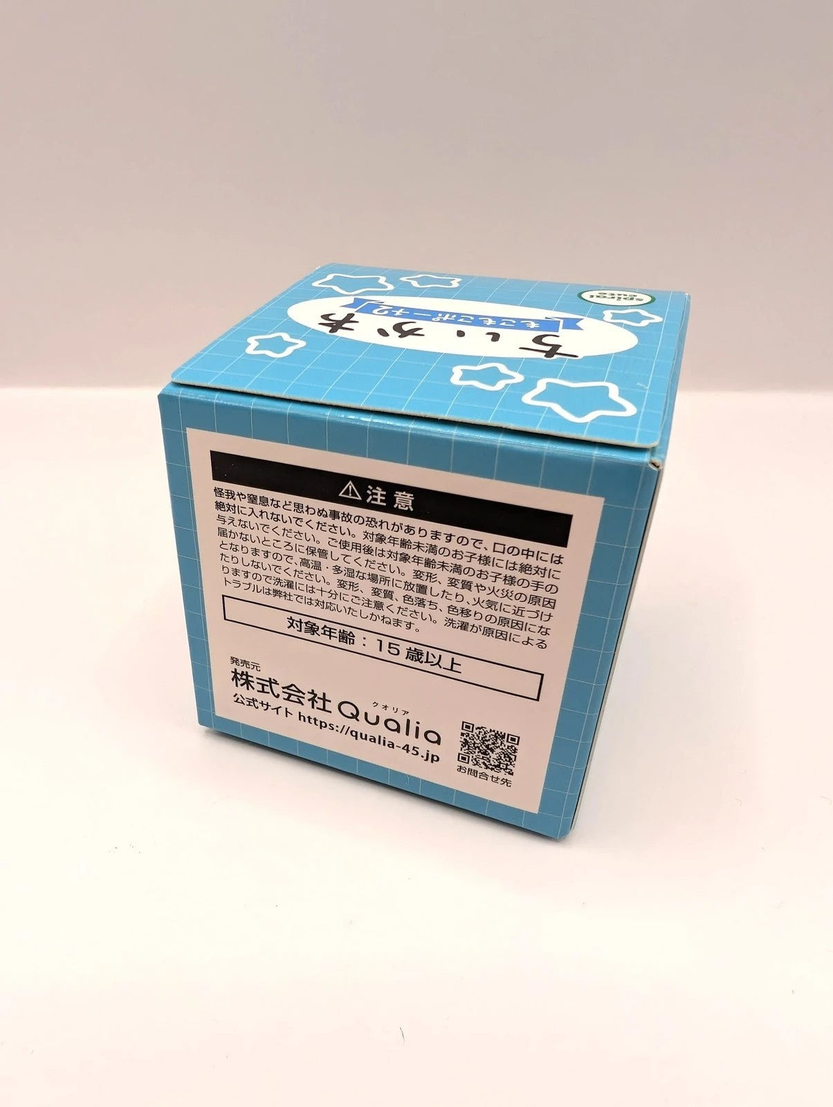 Chiikawa Blind Box Coin Purse