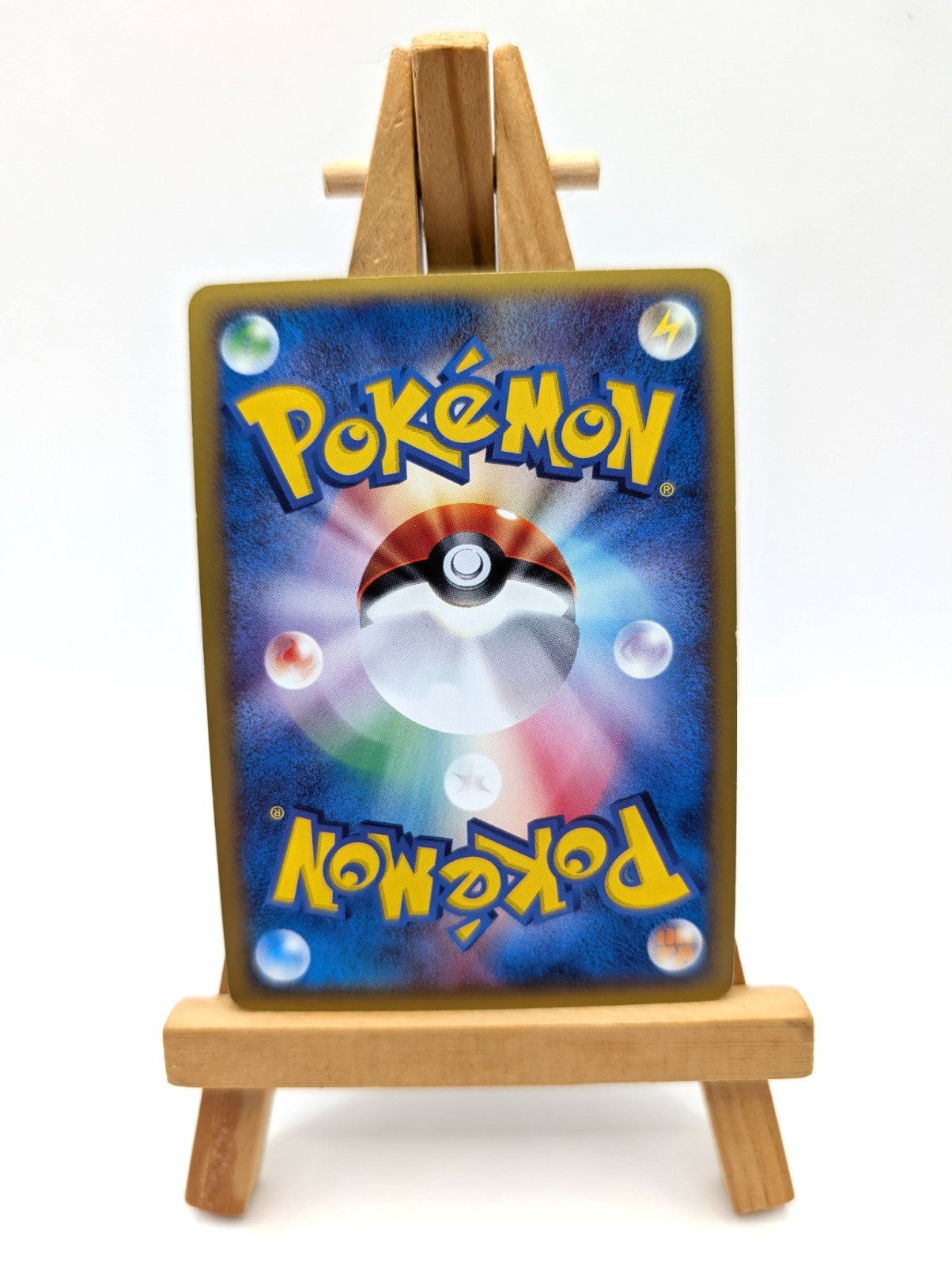 Meganium 102/128 1st Edition e Holo Japanese Pokemon Card Nintendo From Japan