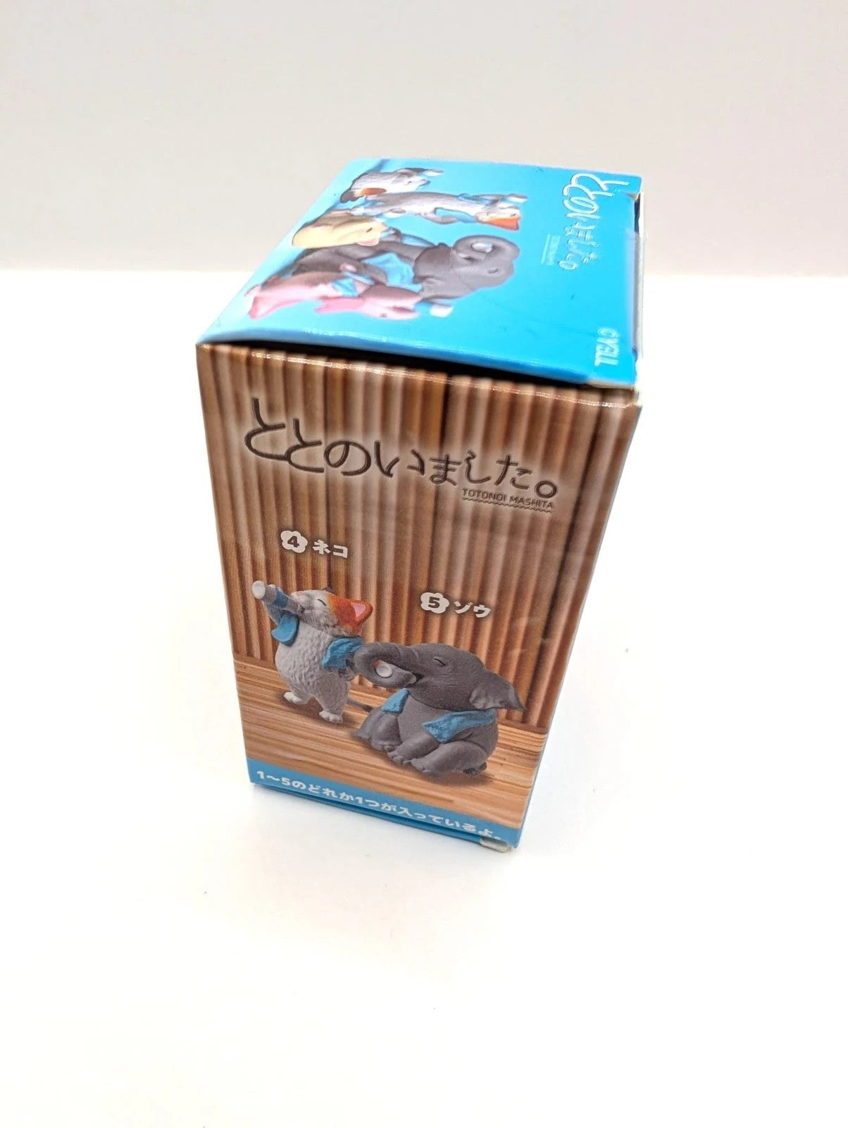 Yell Japan Animals Drinking Blind Box Official