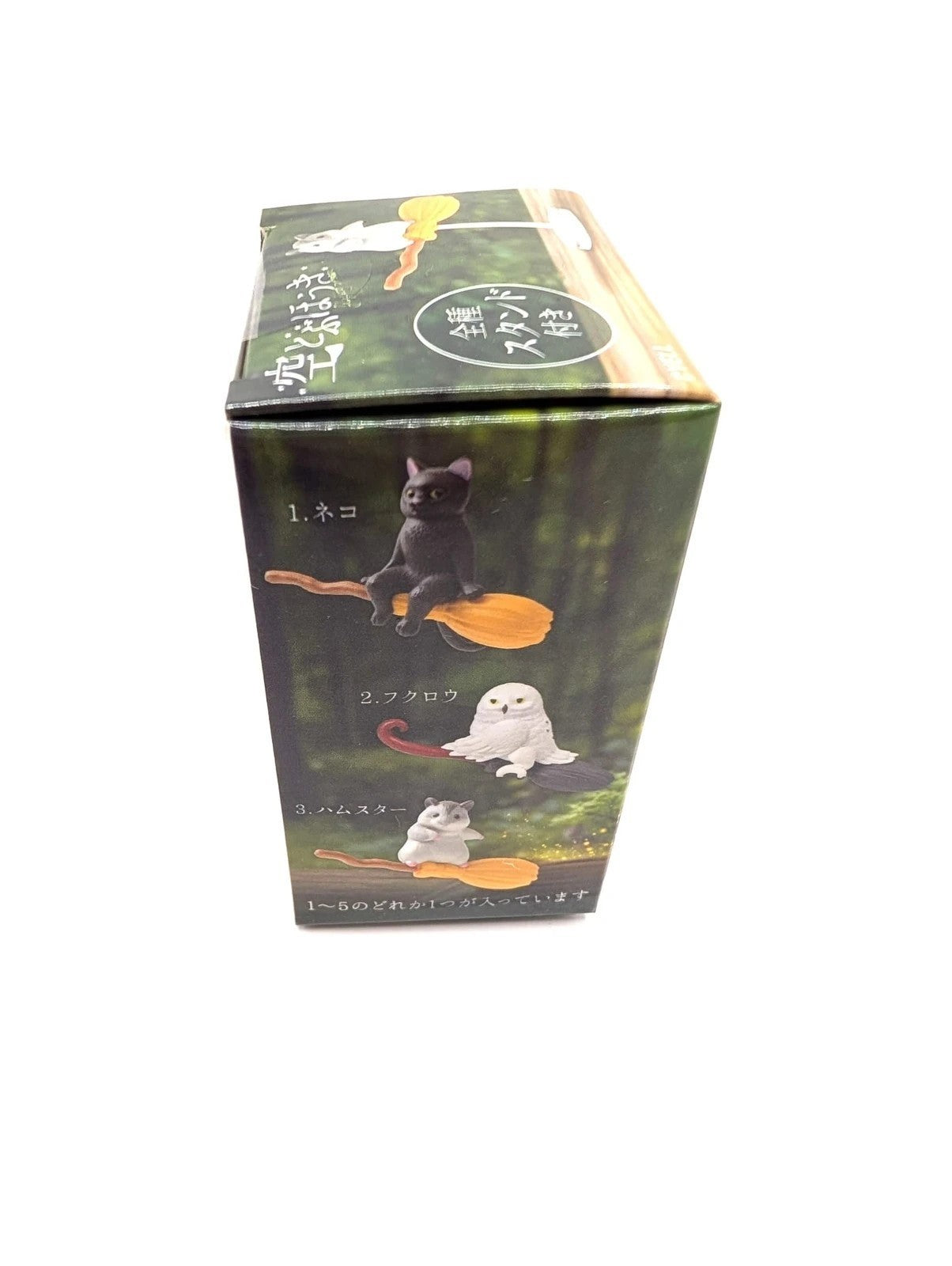 Yell Japan Animals on Broomsticks Blind Box Official
