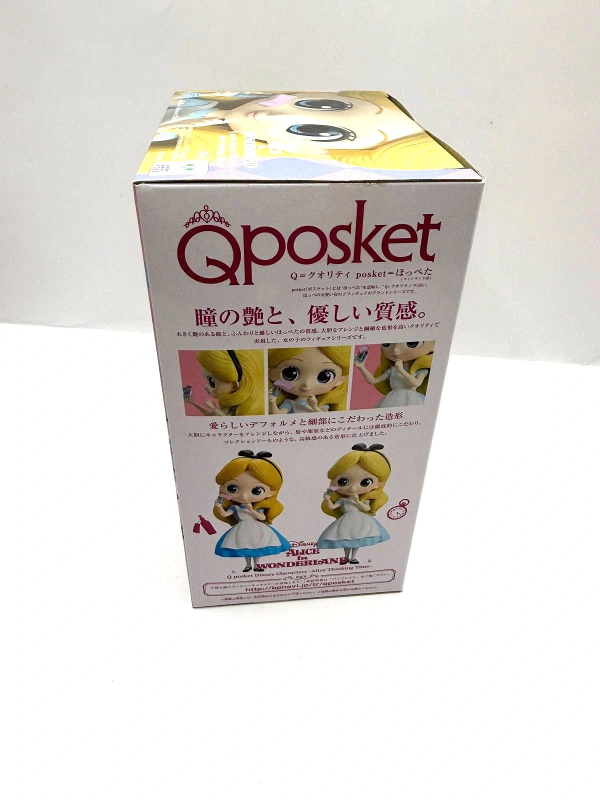 Disney Japan figurine Statue ALICE in Wonderland 5.5"