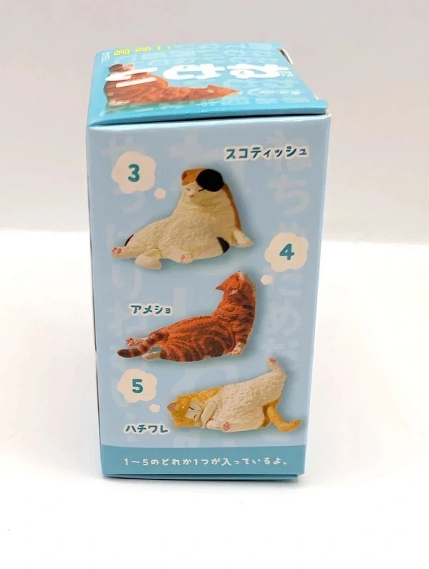 Yell Sleeping Lazy Cat Blind box Figurine New and Sealed