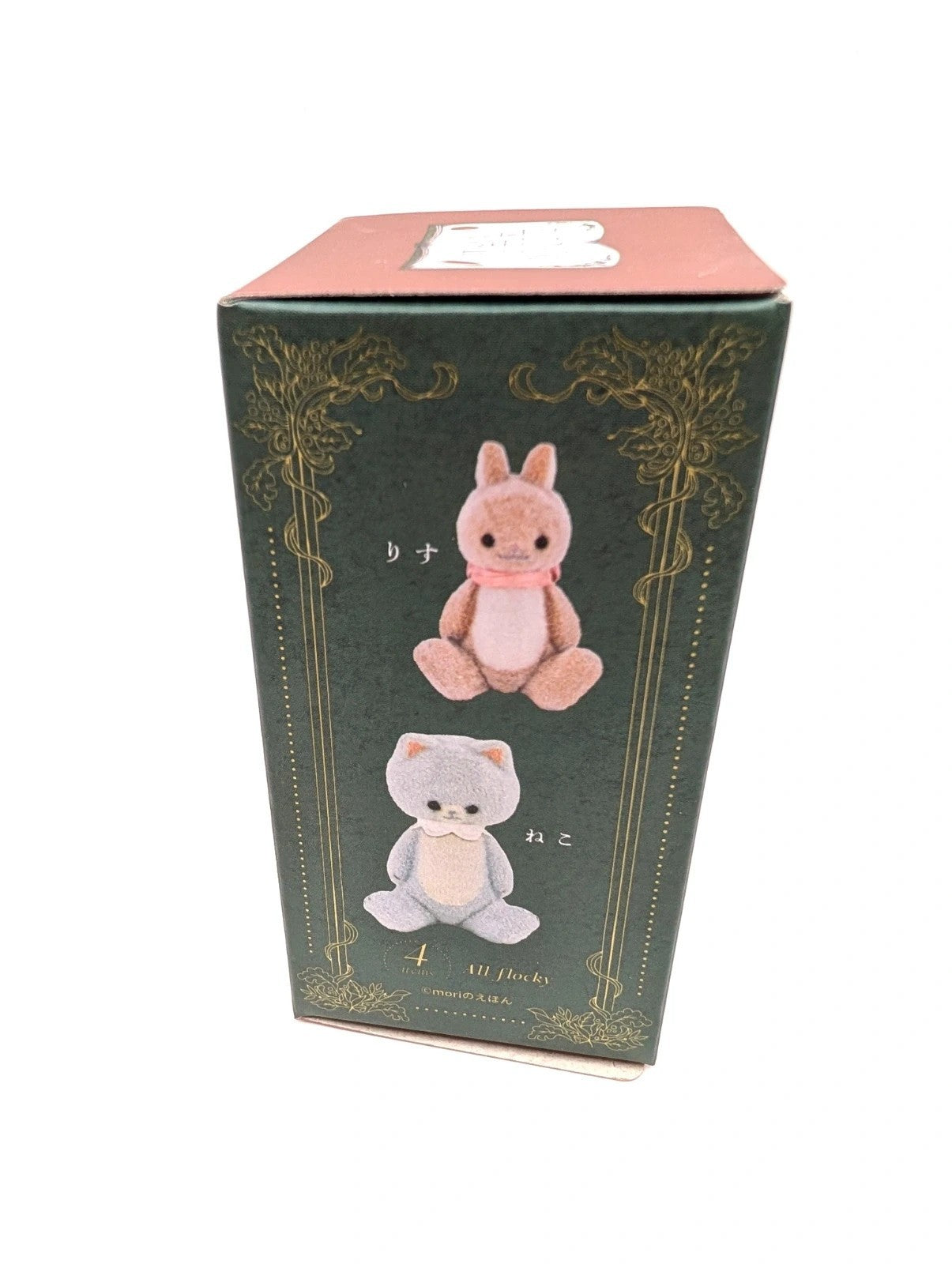 Japanese Exclusive Morio Figurine Collection Vol 1