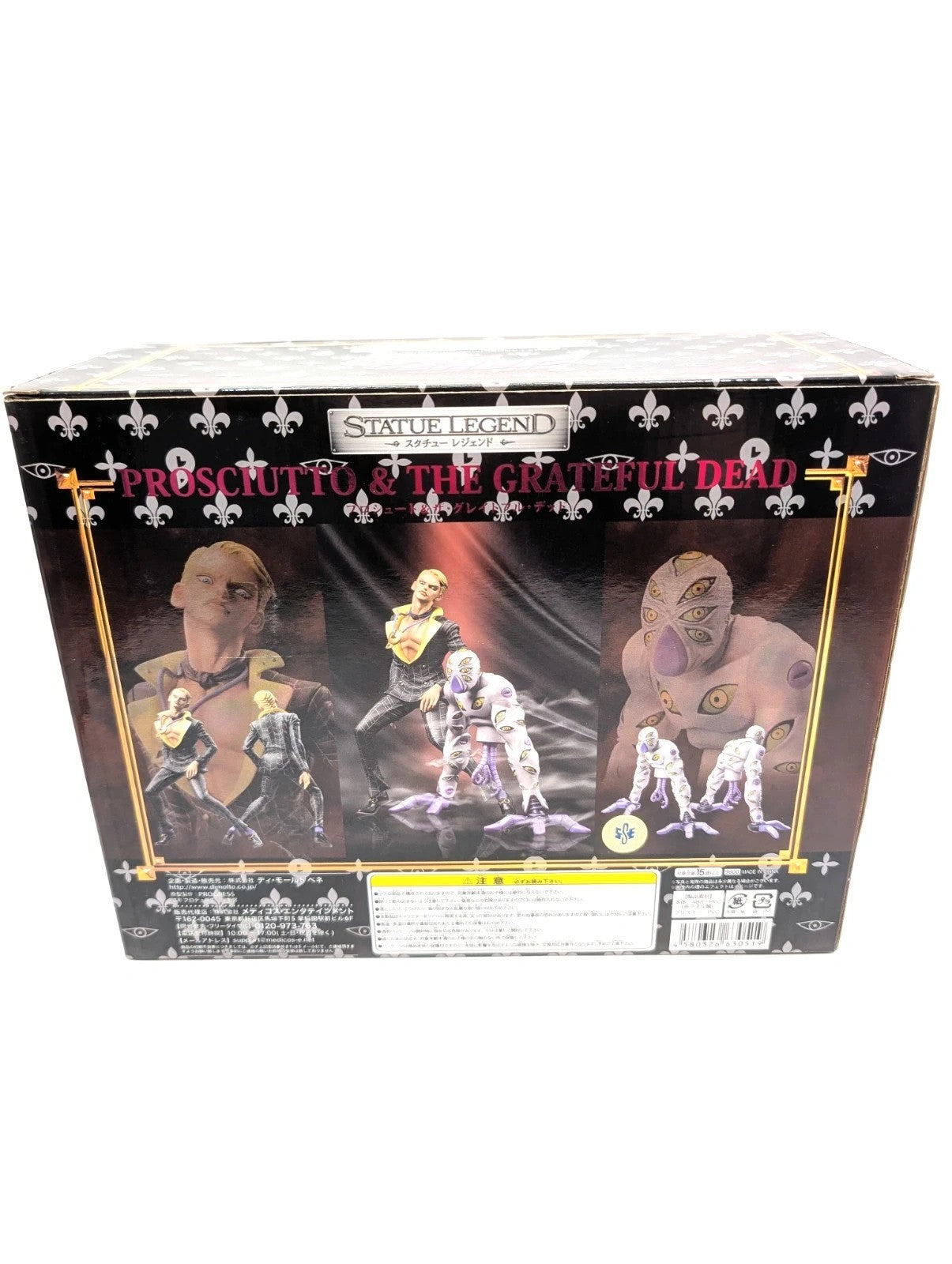 JoJo's Bizarre Adventure Statue Figurine New Japanese Exclusive