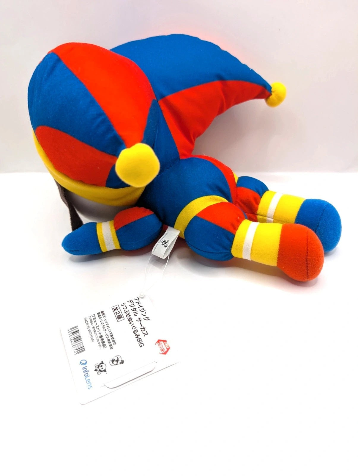 The Amazing Digital Circus Lying face down Plush Doll Pomni GiGO