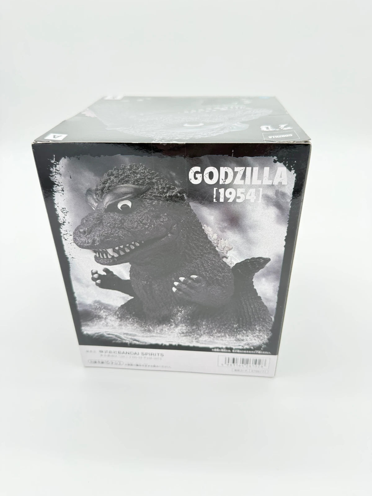 Bandai Spirits Banpresto Toho Monster Series Enshrined Monsters Godzilla Version A