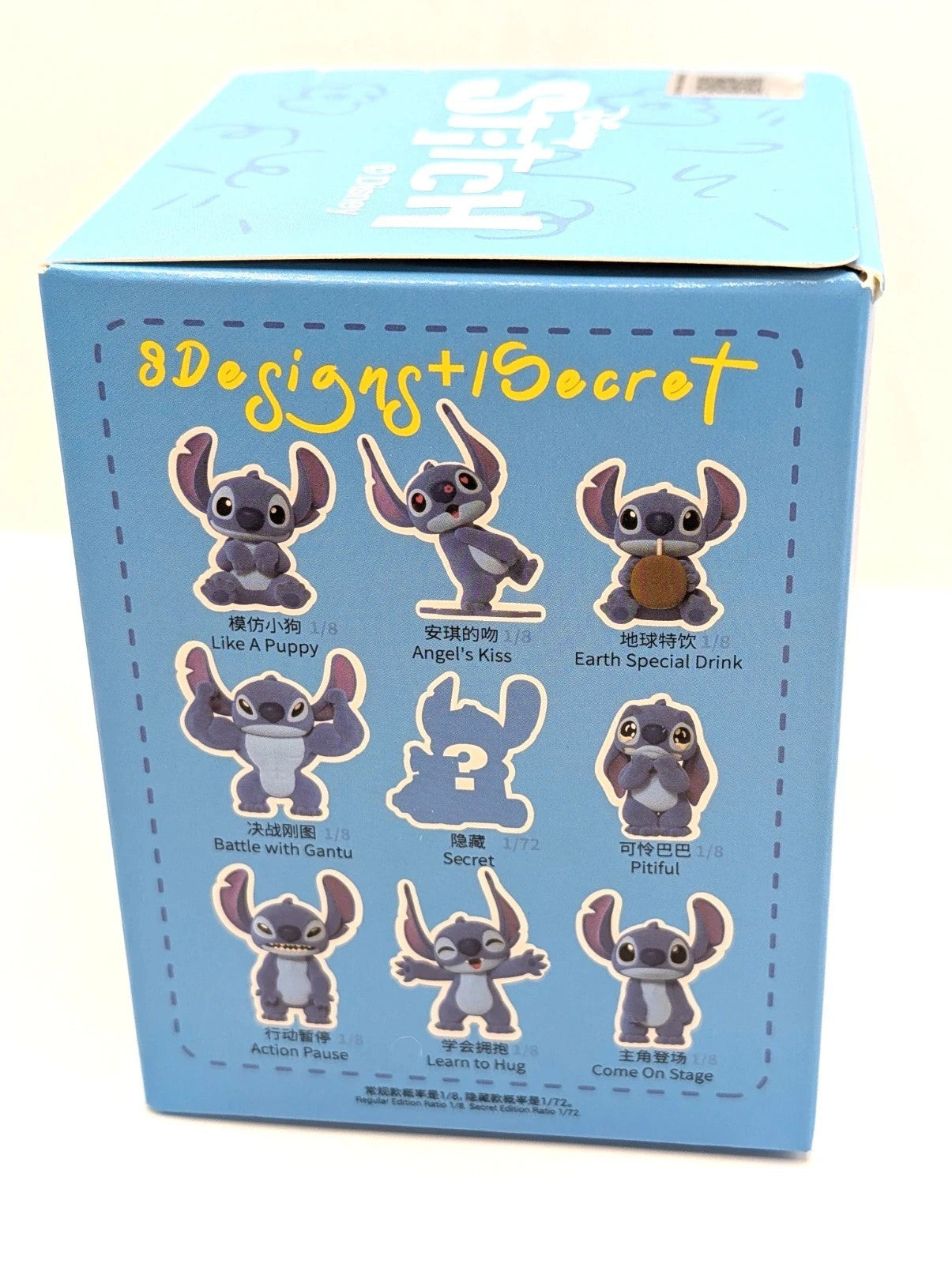 52toys Disney Stitch Cute Series Blind Box Figure Authentic new and sealed