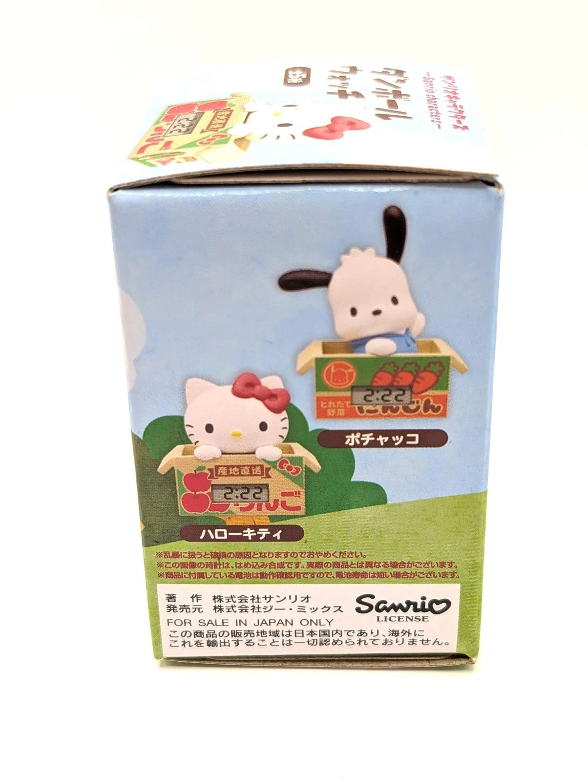 Sanrio Official Blind Box Figure Mini Clock