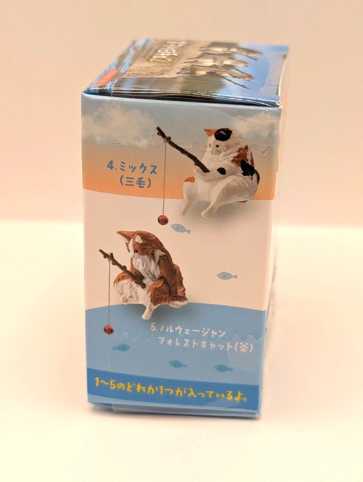 Yell Fishing Cat Figurine New and sealed Blind Box