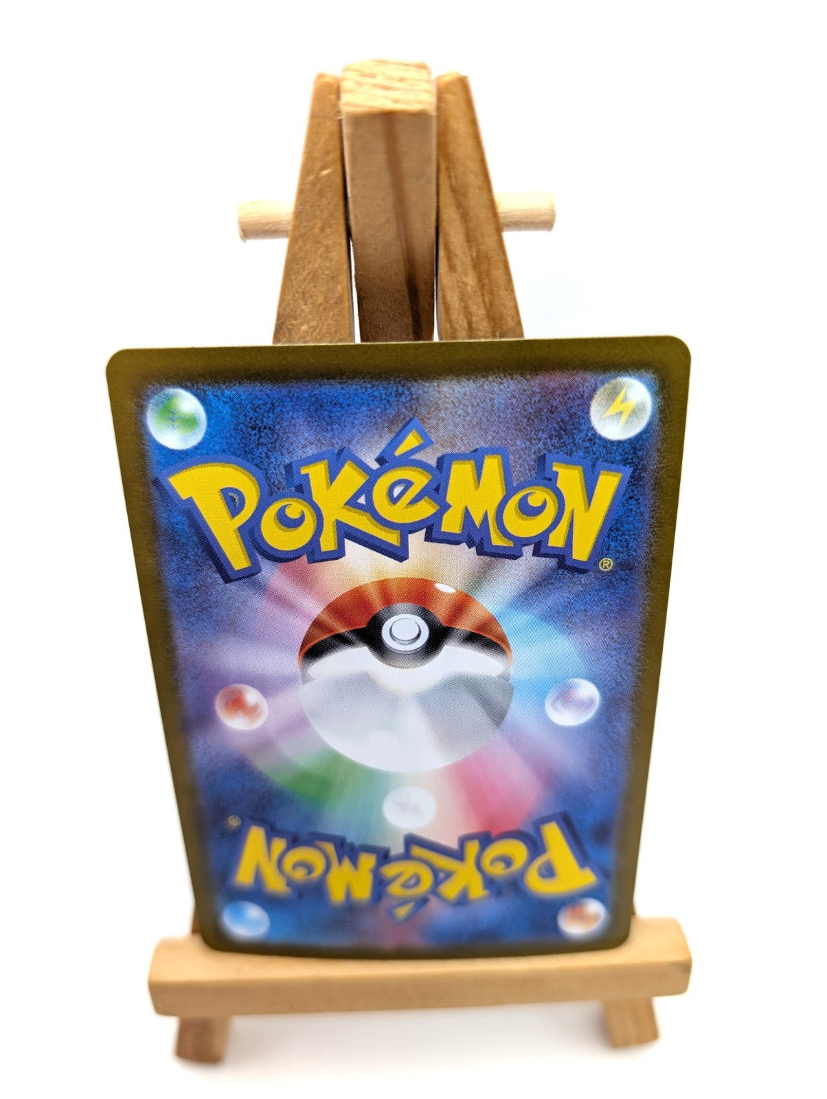 Pokemon Card Japanese Oricorio ex 111/080 SAR M2 Mega Inferno X