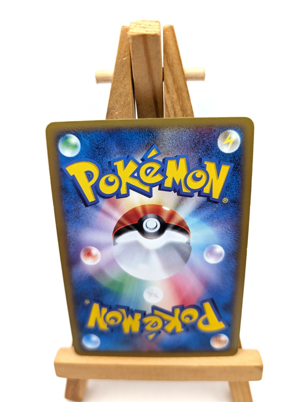 Meganium 102/128 1st Edition e Holo Japanese Pokemon Card Nintendo From Japan