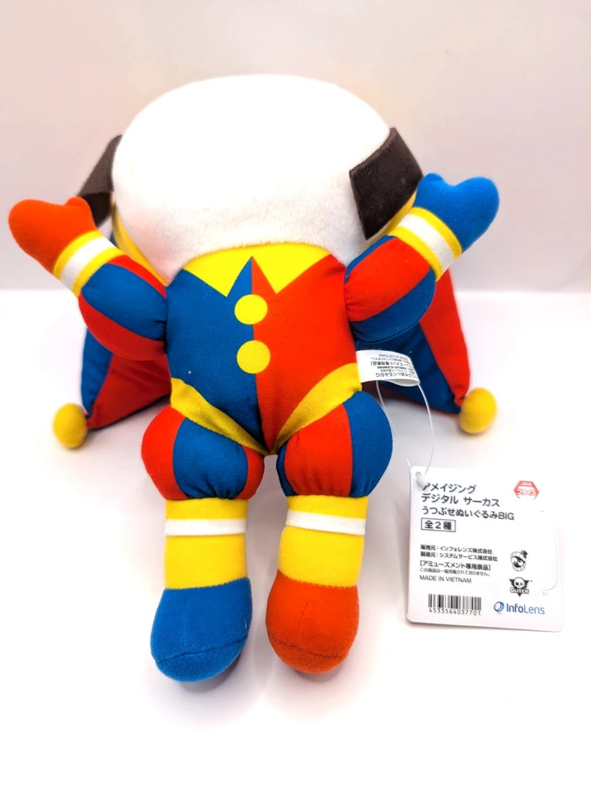 The Amazing Digital Circus Lying face down Plush Doll Pomni GiGO