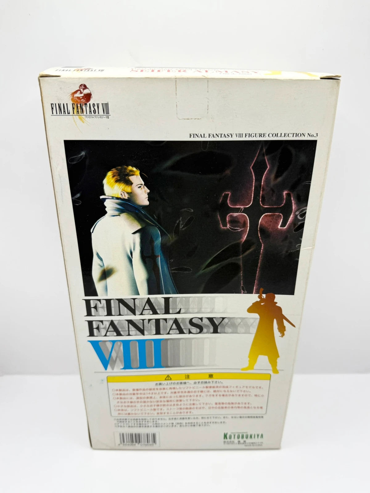 Kotobukiya Final Fantasy VIII Figure Collection No. 3 1/6 Scale Seifer Almasy Figurine