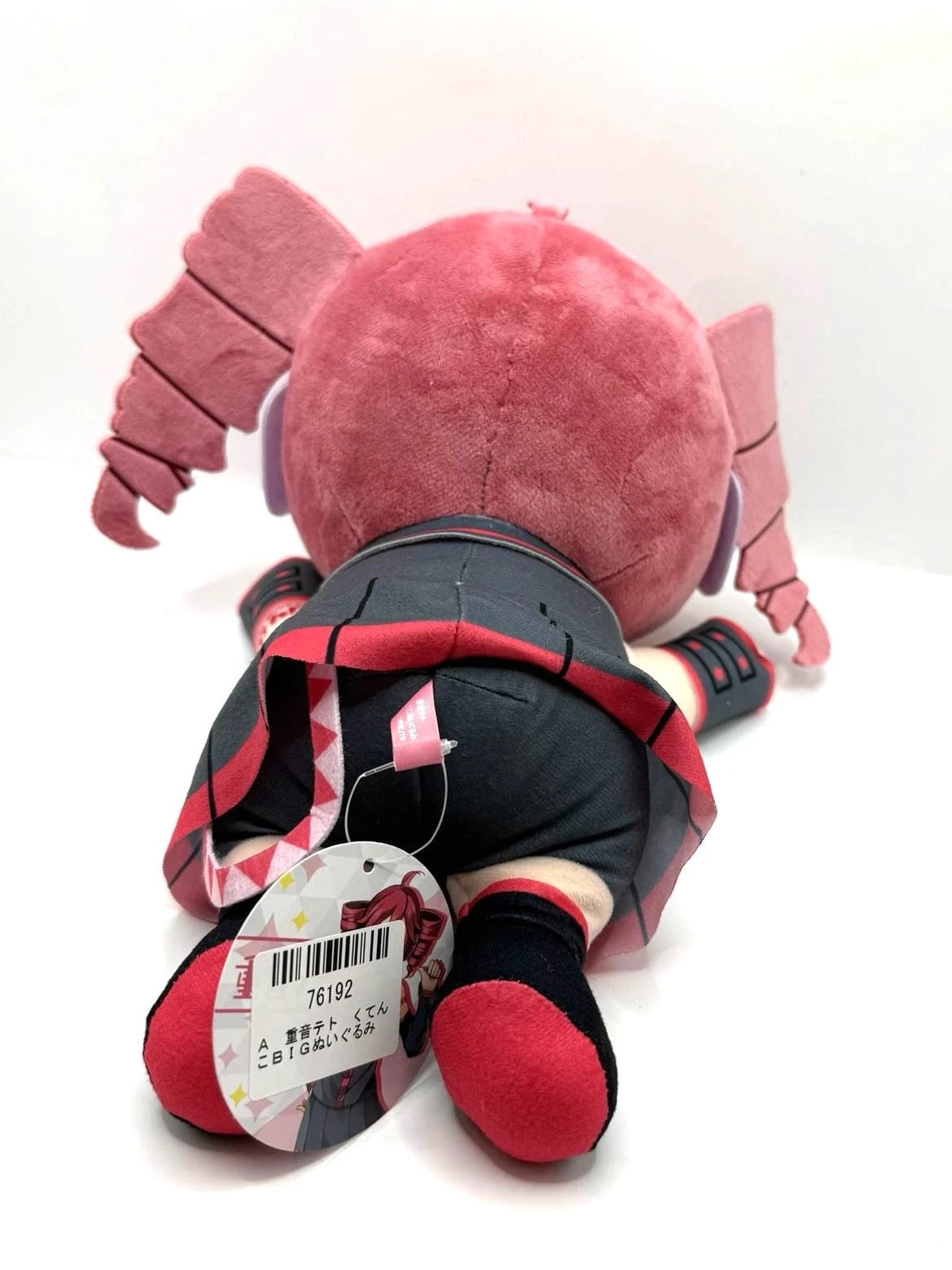 Kasane Teto Big Plush Doll Nesoberi 25cm Fukuya Japan New