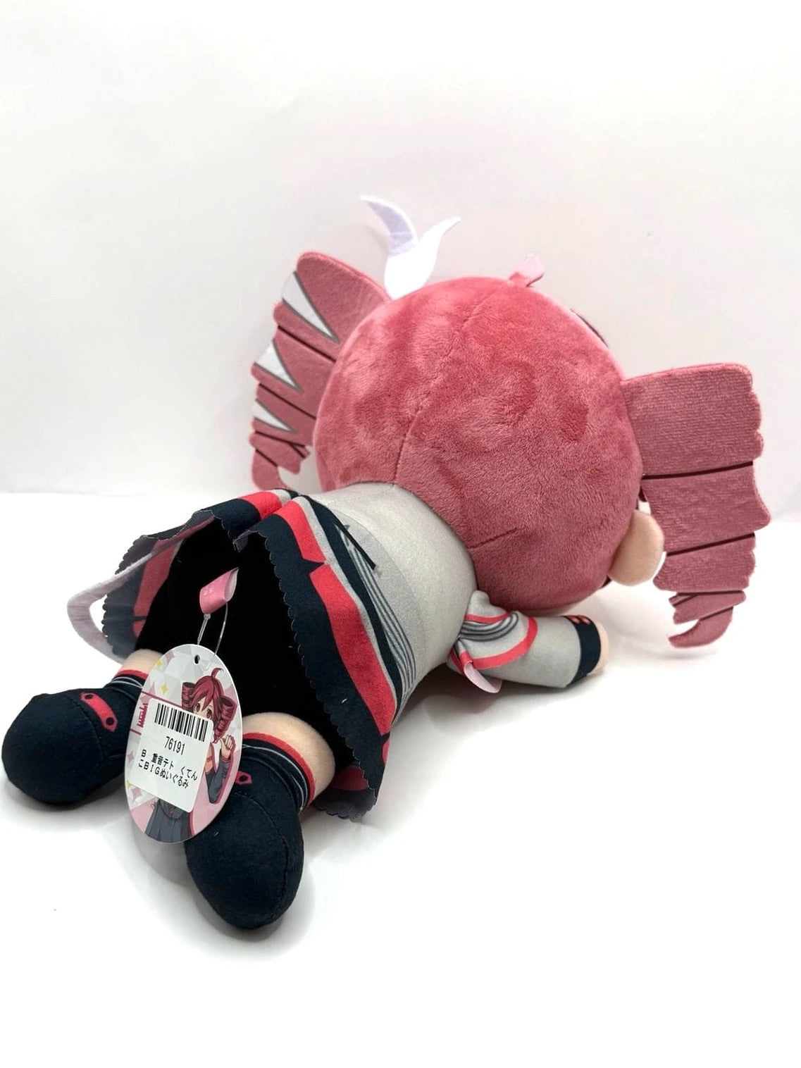Kasane Teto Big Plush Doll Nesoberi 25cm Fukuya Japan New Eyes Open