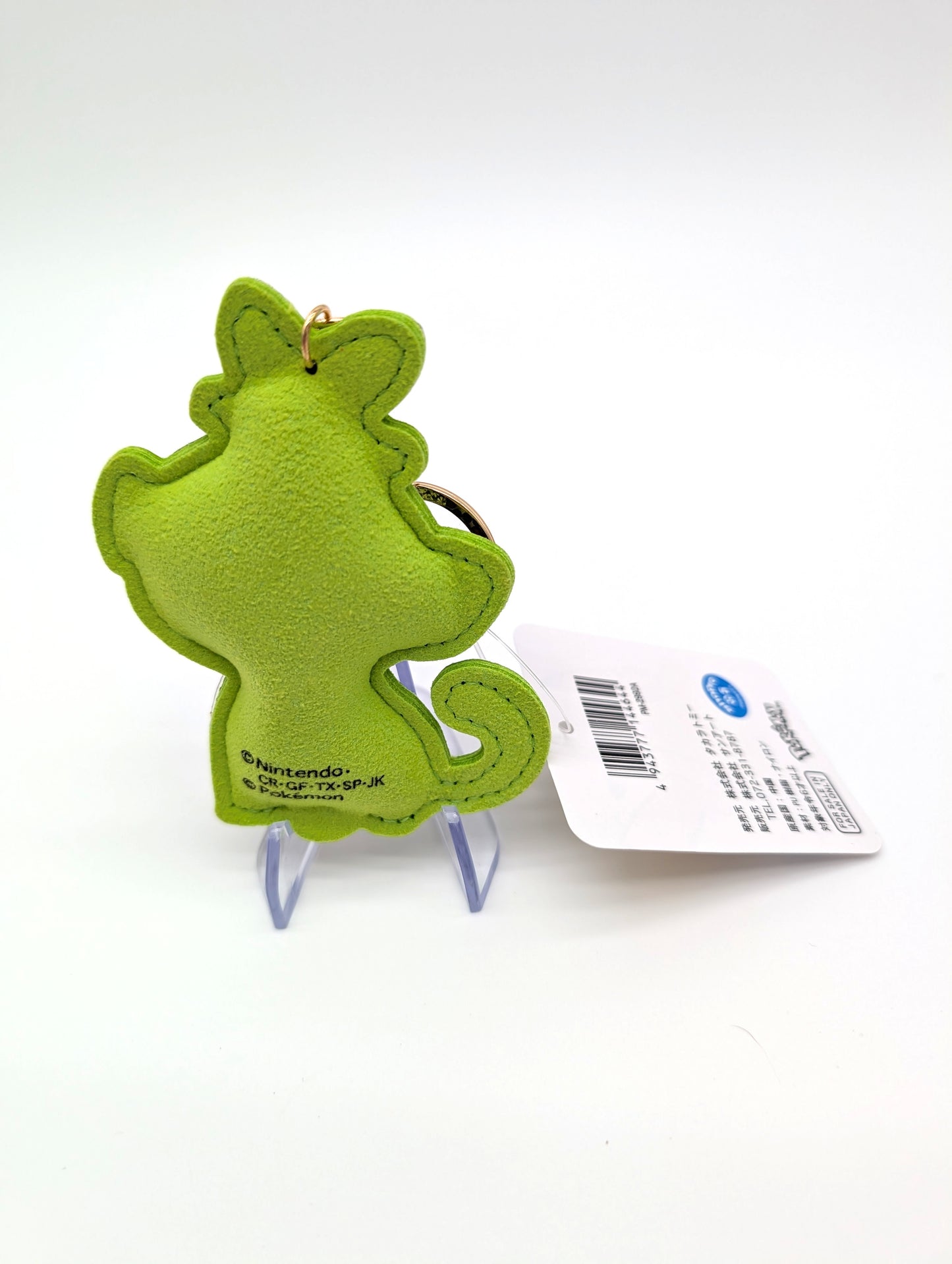 Pokemon Official Grookey Diamanté Keyring