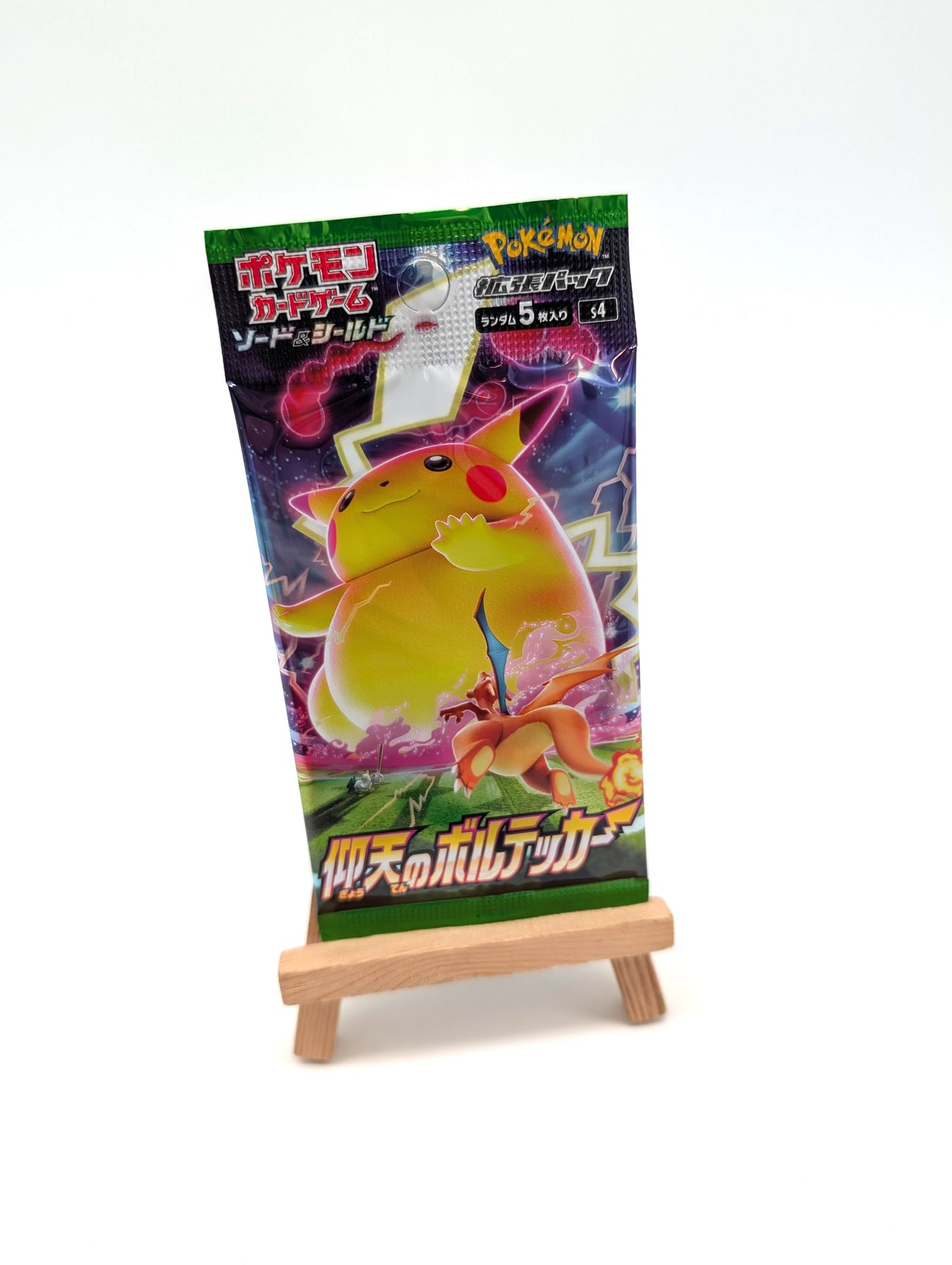 S4 Astonishing Volt Tackle Japanese Pokemon Booster Pack New and Sealed