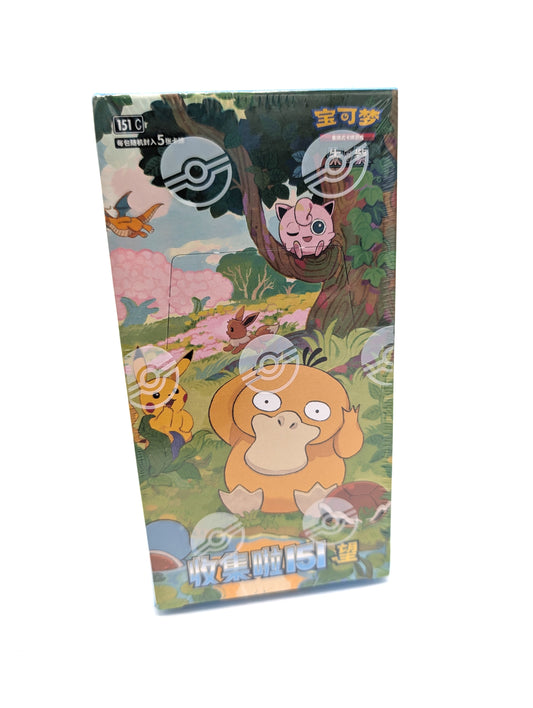 151 Hope 15 packs Slim Booster Box Pokemon  S-Chinese