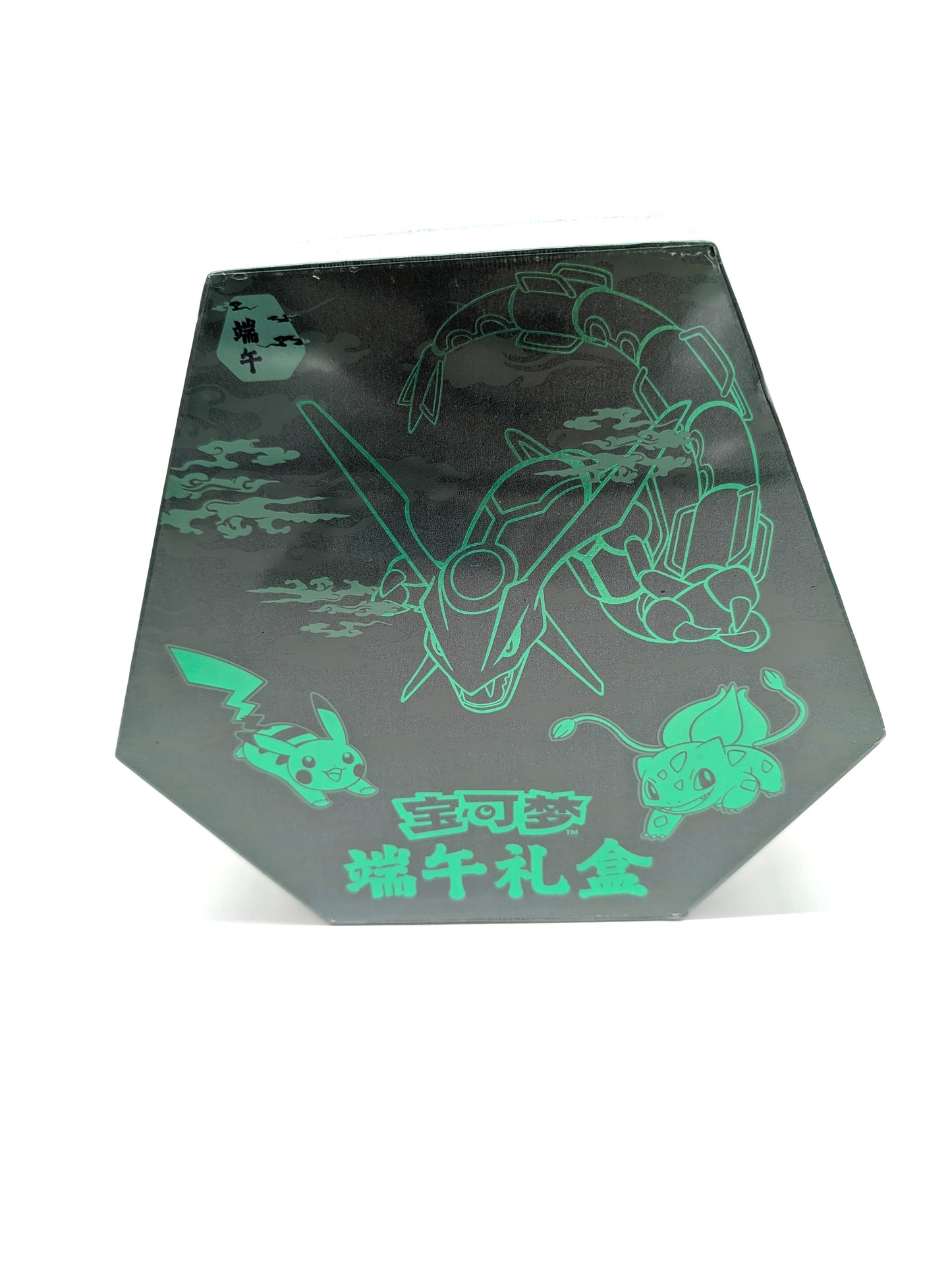 2025 Dragon Boat Festival Gift Box - 151 Hope - S-Chinese Pokémon
