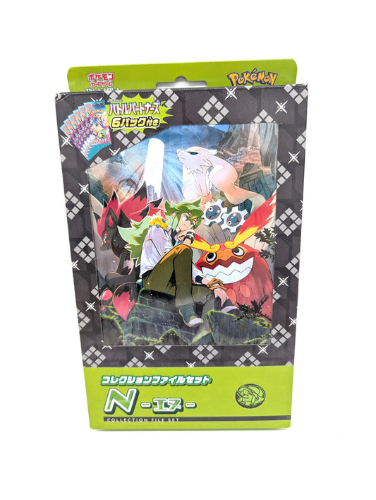 Japanese Pokemon Card Game Battle Partners Collection File Set N Box