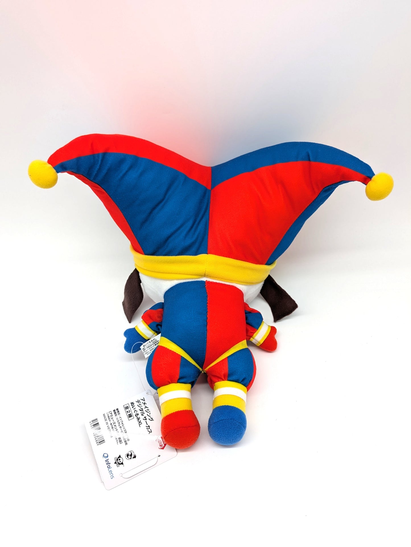 Amazing Digital Circus Pomni Big Plush New with Tag Official